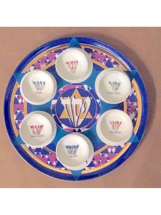 Vintage Other - Stunning vintage Passover pink & blue Seder plate